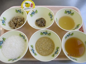 中期食の写真