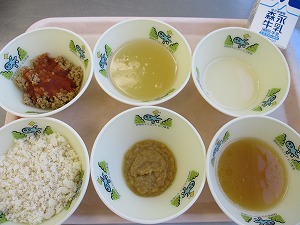 中期食の写真