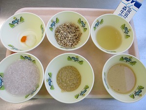 中期食の写真