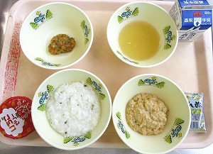 中期食の写真