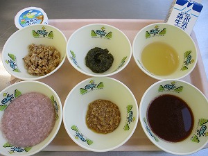 中期食の写真