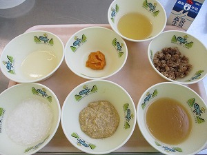 中期食の写真