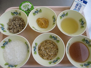 中期食の写真