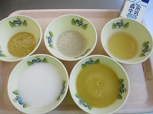 初期食の写真