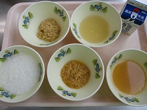 中期食の写真
