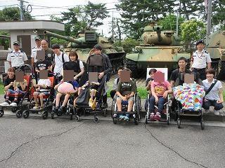 戦車で集合