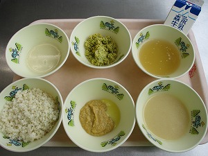 中期食の写真
