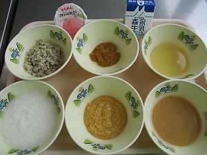 中期食の写真