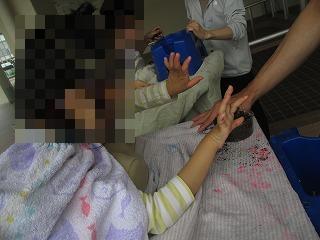 生活1