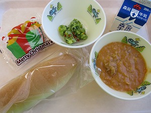 後期食の写真