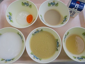 初期食の写真