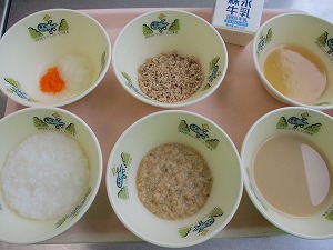 中期食の写真