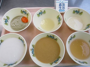 初期食の写真