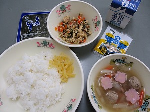 普通食の写真
