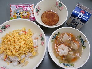 普通食の写真