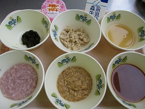 中期食の写真