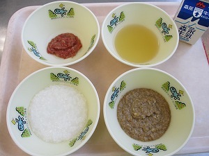 中期食の写真
