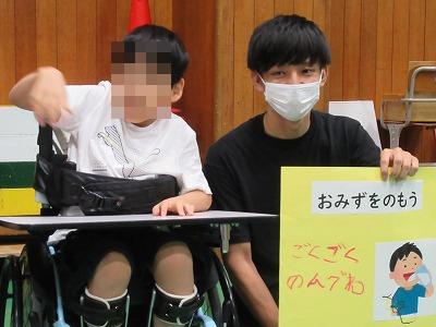 終業式1