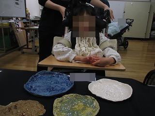 鑑賞の様子1