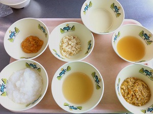 中期食