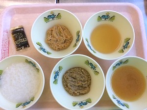 6月9日の中期食