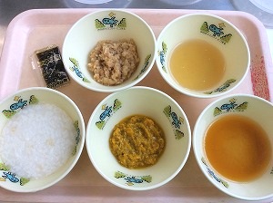 6月10日の中期食