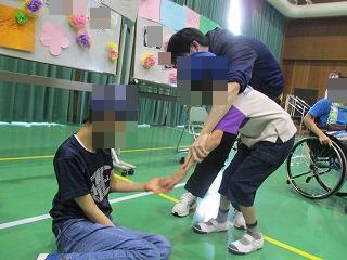 歓迎2