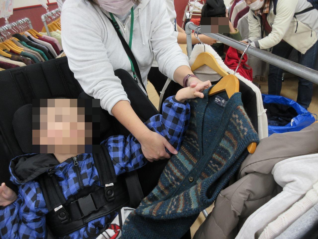 トライやる2