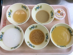 初期食の写真