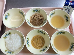 お月見献立の中期食