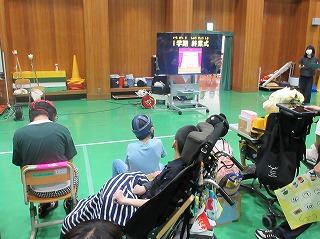 終業式