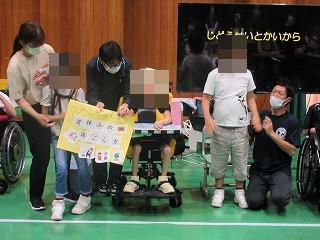終業式2