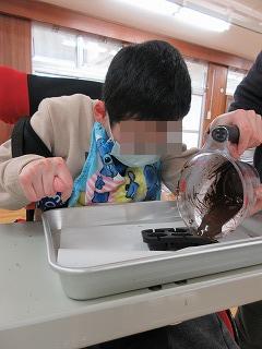 チョコ2