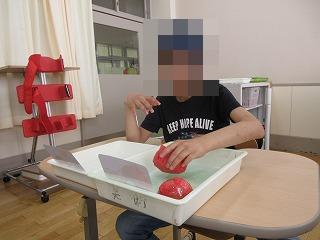 2学期1