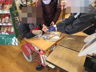 買い物学習2