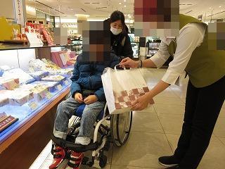 買い物