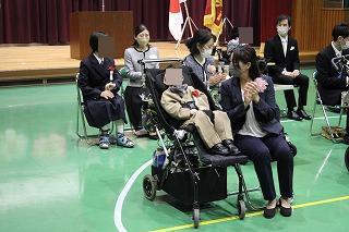 新学期2