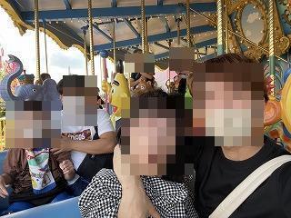 USJ2
