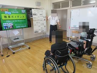 話を聞く