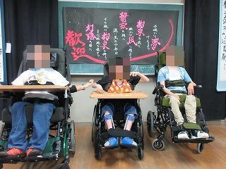 文化祭1