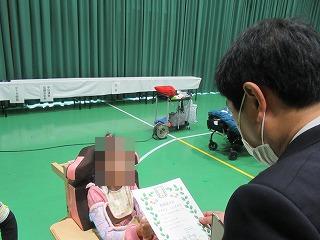 新学期
