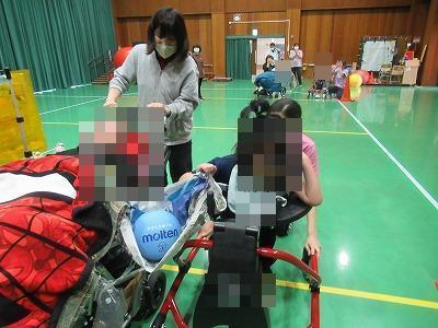 たいいく2