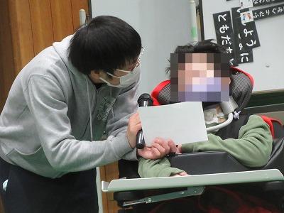 選挙1