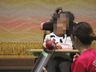 ボッチャ1