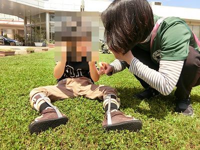 学校探検2