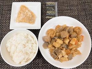 普通食の写真