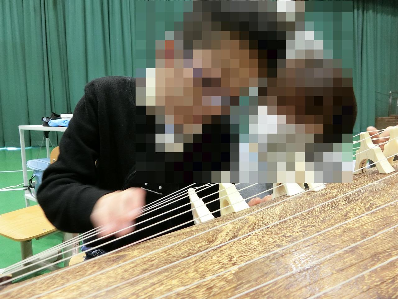 koto3