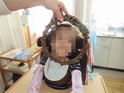 生活1