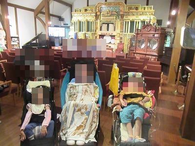 校外学習1
