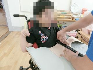 裁断1